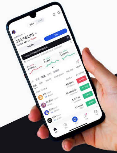 Nexmist Axiom AI - Como o aplicativo Nexmist Axiom AI aprimora sua negociação?